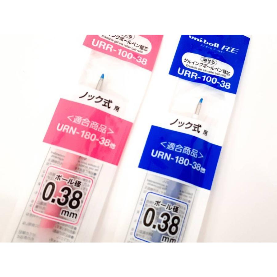 三菱鉛筆 消せるゲルインクボールペン ユニボールR:E 専用替芯 0.38/0.5mm【URR-100-38/URR-100-05】 :URR-100- 05:萬屋本舗 - 通販 - Yahoo!ショッピング 三菱鉛筆 消せるゲルインクボールペン ユニボールR:E 専用替芯 0.38/0.5mm【URR-100-38/URR-100-05】 :URR-100- 05:萬屋本舗 - 通販 - Yahoo!ショッピング