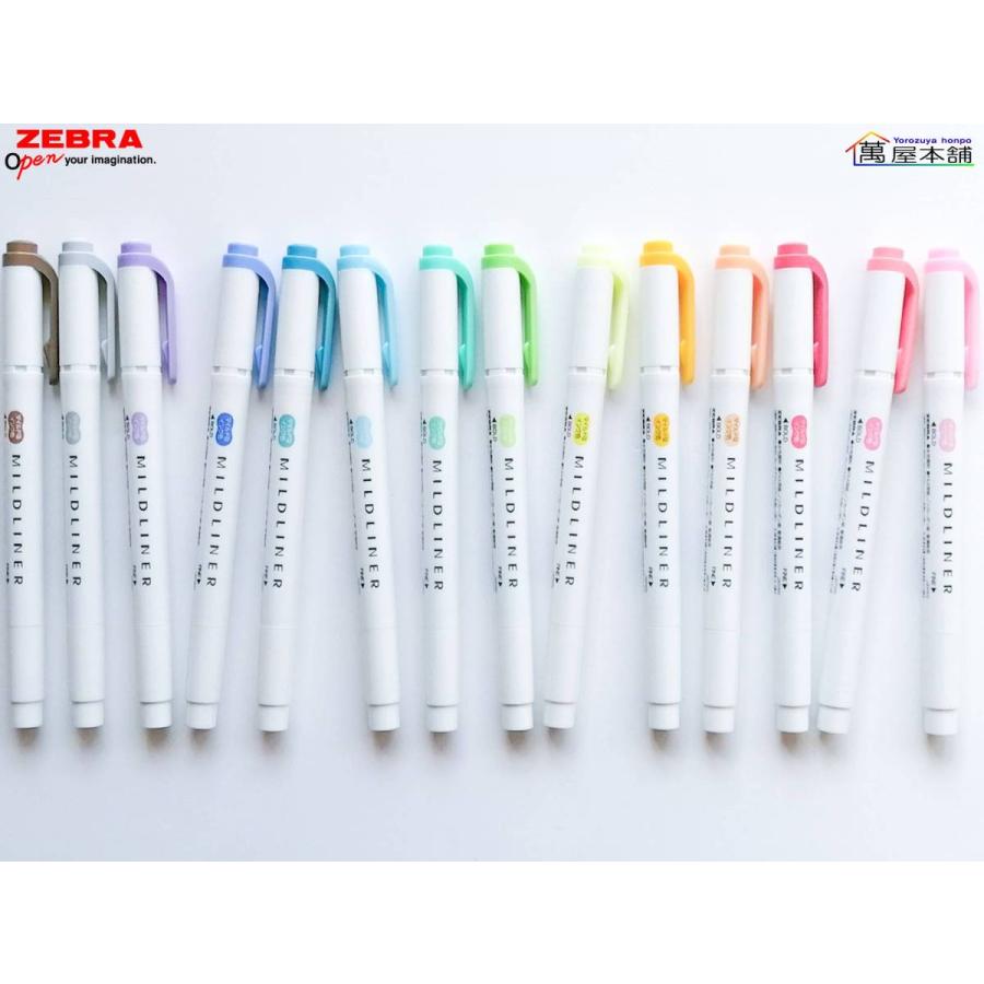 マイルドライナー ゼブラ MILDLINER マイルドライナー 14色ペン