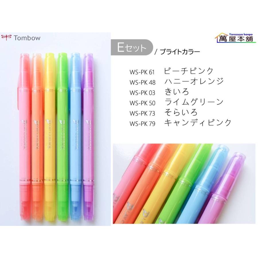 トンボ鉛筆 トンボ鉛筆 水性サインペン(ツインタイプ)『プレイ トンボ鉛筆 トンボ鉛筆 水性サインペン(ツインタイプ)『プレイ