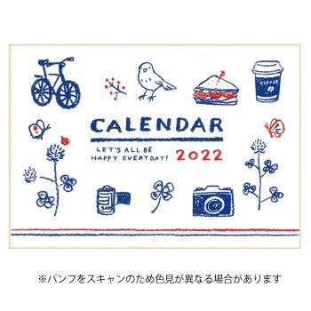 Ryu Ryu リュリュ 22年 イラスト ライフ カレンダー 壁掛けタイプ Ck25 文具マルシェ 通販 Yahoo ショッピング