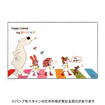 グリーティングライフ COCO ココちゃん ネームカード ロード RY-960