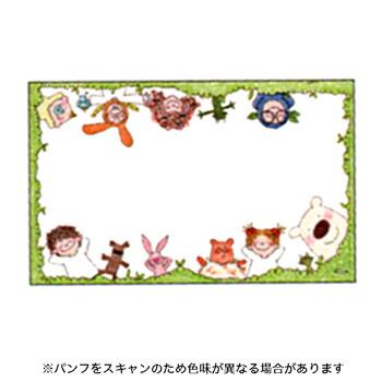 グリーティングライフ COCO ココちゃん ネームカード おひるね RY-962