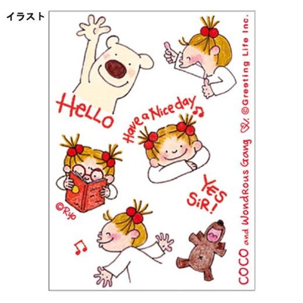 グリーティングライフ COCO ココちゃん 3色ボールペン&シャープペン 多機能筆記具 RYZ-905｜bungumarche｜02
