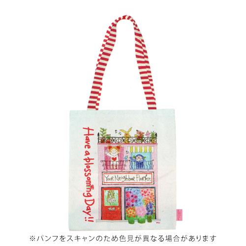 ケアロピコ トートバッグ hina'i キラキラトートバッグ(トートバッグ) | HIROKO KOSHINO