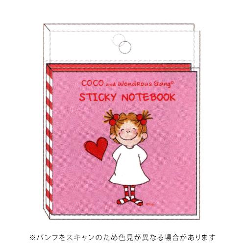 グリーティングライフ COCOココちゃん ブック型ふせん ココちゃん RYPG