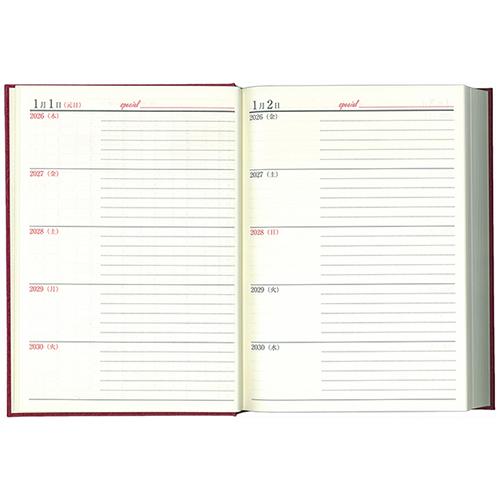 博文館新社 2026年版(1月始まり)手帳 5年連用セレクトダイアリー A5 1頁1日5年対照 2026年〜2030年 ボルドー 223 |  | 02