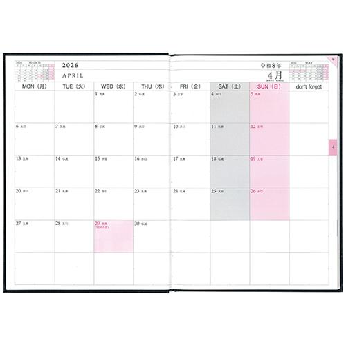 博文館新社 2026年4月始まり手帳  デスクブロック A4 12ヵ月 黒 4130 |  | 01