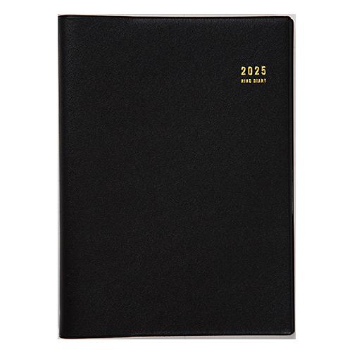 高橋書店 2025年4月始まり手帳 リングダイアリー セパレート A5