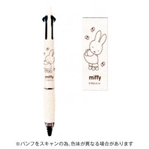 ☆クツワビーエスエス Miffy ジェットストリーム4&1(4色ボール+