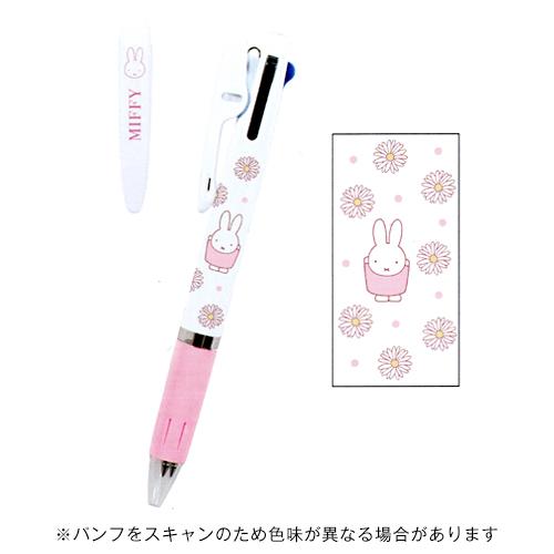 ☆クツワビーエスエス MIFFYミッフィー ジェットストリーム 3色
