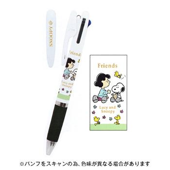 11/1ワンダフルデー限定ポイント10倍】☆クツワ ビーエスエス