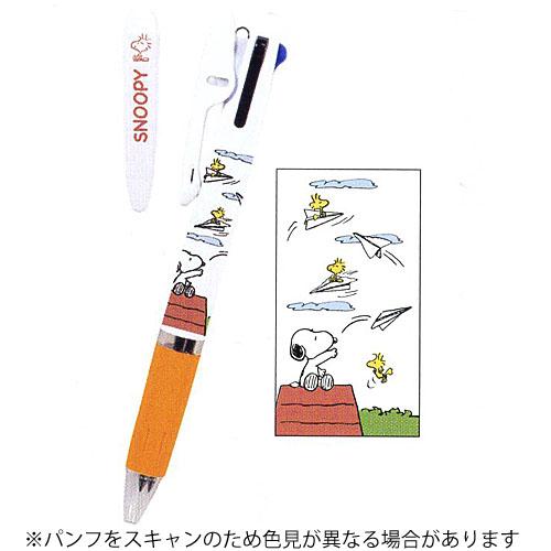 クツワビーエスエス SNOOPY ジェットストリーム3色ボールペンB クツワビーエスエス SNOOPY ジェットストリーム3色ボールペンB