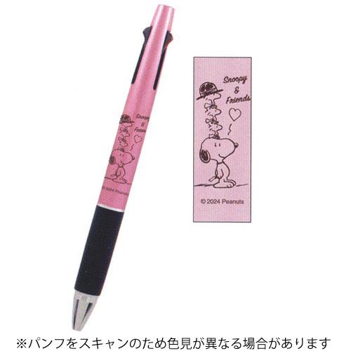 ☆クツワビーエスエス ジェットストリーム2&1 2色ボール+シャープ 多