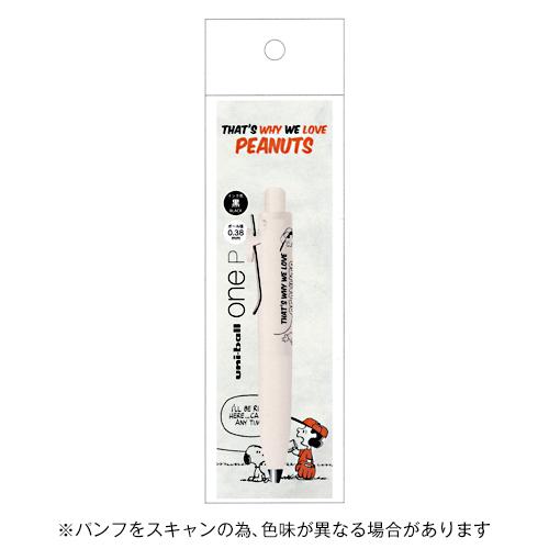 ☆クツワビーエスエス SNOOPY ボールペン ユニボールワンP 0.38mm A