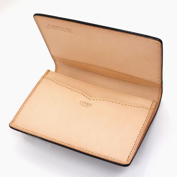 モルフォ キプリス 名刺入れ ササマチ 新コードバン×ベジタブル