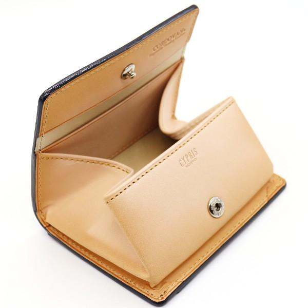 モルフォ キプリス 小銭入れ BOX型 新コードバン×ベジタブルタンニン