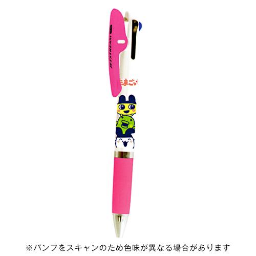 三菱鉛筆&カミオジャパンコラボ ジェットストリーム 3色ボールペン