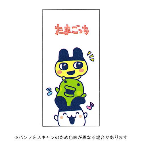 ☆三菱鉛筆&カミオジャパンコラボ ジェットストリーム 3色ボールペン
