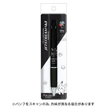 三菱鉛筆&カミオジャパン ジェットストリーム4+1 ピカチュウA 多機能(4