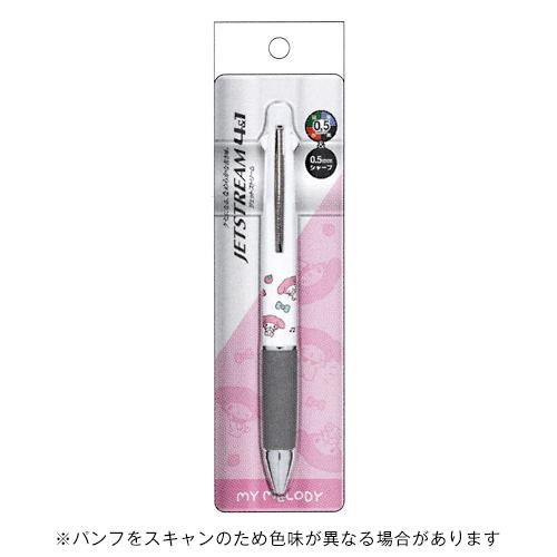 三菱鉛筆&カミオジャパン 多機能ペン ジェットストリーム4+1 サンリオ