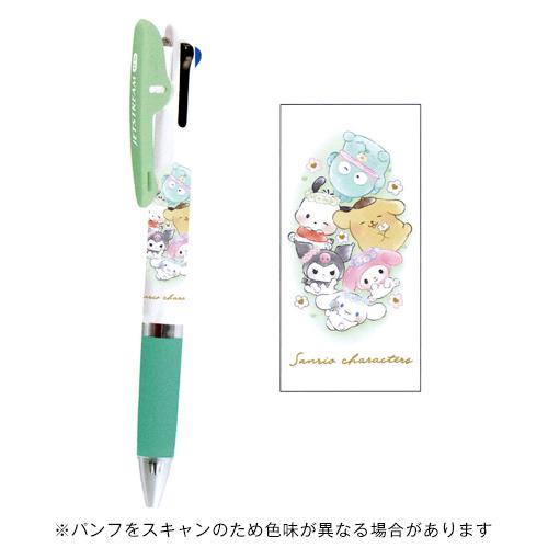 三菱鉛筆&カミオジャパン ジェットストリーム3色ボールペン サンリオ