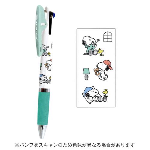 ☆三菱鉛筆&カミオジャパン ジェットストリーム3色ボールペン