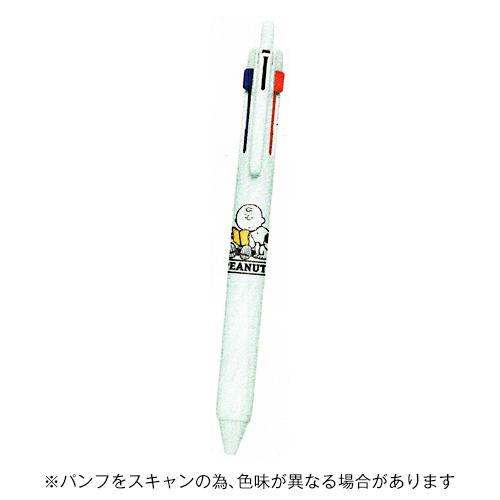 ☆三菱鉛筆＆カミオジャパン ジェットストリーム3色ボールペン