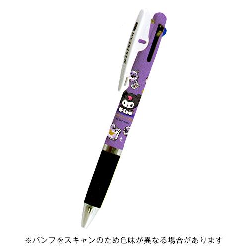 ☆三菱鉛筆&カミオジャパンコラボ ジェットストリーム 3色ボールペン
