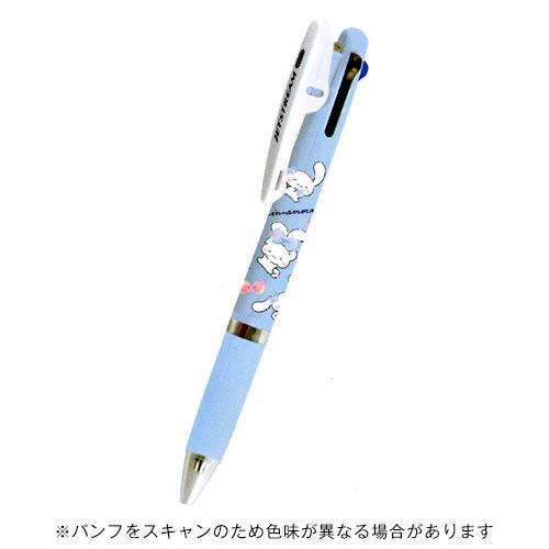 ユキ⭐︎ 三菱鉛筆&カミオジャパンコラボ ジェットストリーム 3色