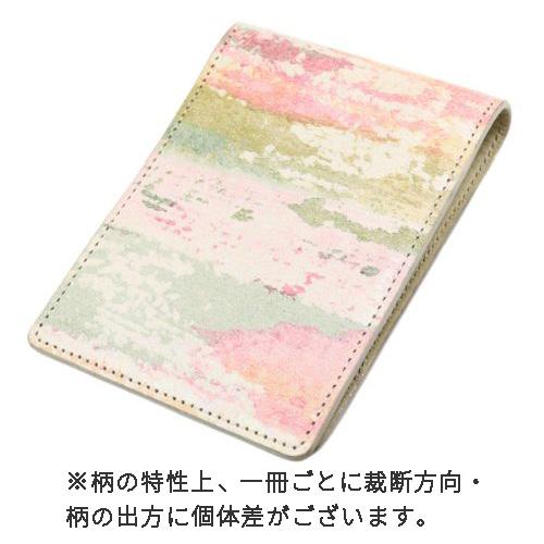 調査員ロロ 3枚セット オエステ会限定 ロディア オーガナイザー ミニ3穴システム手帳 RHODIA