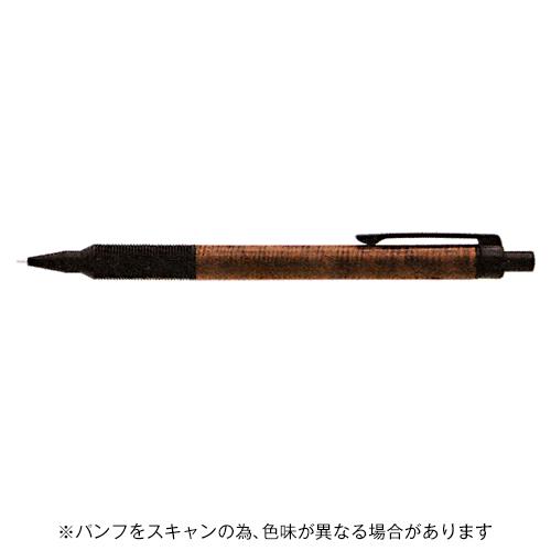 ラダイト 製図用木軸シャープペンシル EVERDRAW Mブラック ローズ