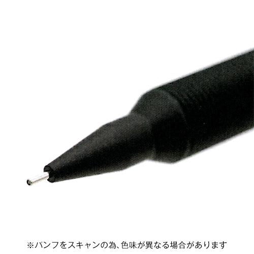 ラダイト 製図用木軸シャープペンシル EVERDRAW Mブラック ローズ