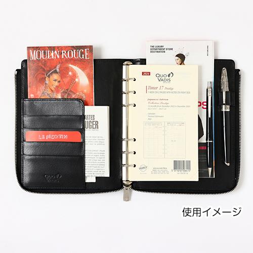 クオバディスTimer17タイマー17 Lジップカバー バッファロー