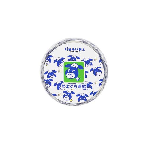 やまぐち愛着プロダクト ジモッチャ マスキングテープ やまぐち県酪