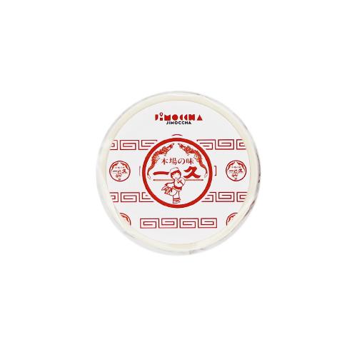 やまぐち愛着プロダクト ジモッチャ マスキングテープ 中華そば やまぐち愛着プロダクト ジモッチャ マスキングテープ 中華そば