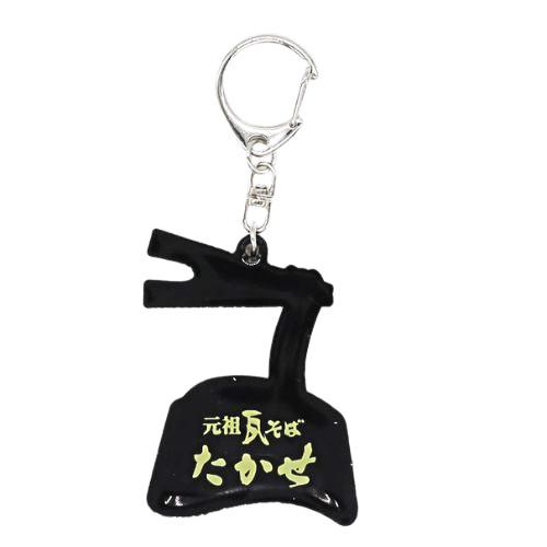 ヤタッペ　キーホルダー やまぐち愛着プロダクト ジモッチャ ラバーキーホルダー 瓦そばたかせ