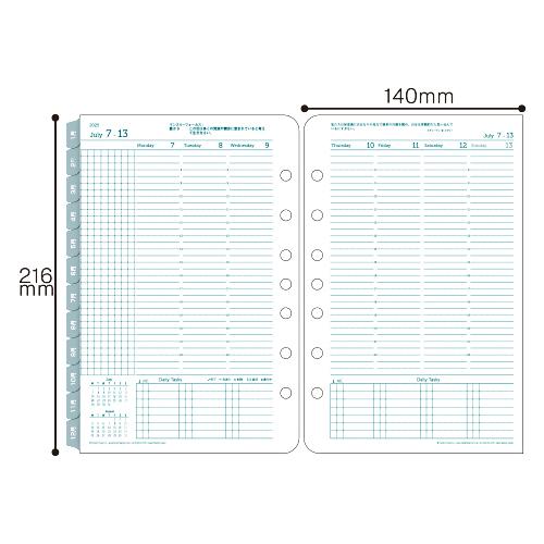 フランクリンプランナー2025年7月始システム手帳 オリジナル