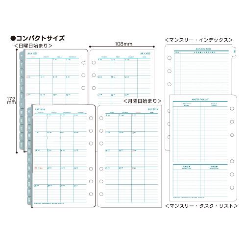 フランクリンプランナー　手帳 楽天市場】【公式】◇2025年4月始まり｜A5・B6｜オーガナイザー1