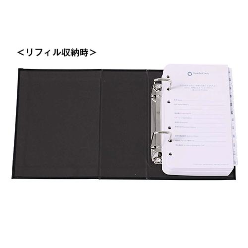 Franklin Planner スケジュール帳 　バインダー　リフィル　貯金 フランクリンプランナー システム手帳保管用バインダー ポケットサイズ