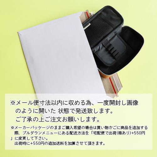 LOONLOON665 ペーパー ペンケース 筆箱 ルンルン ホワイト