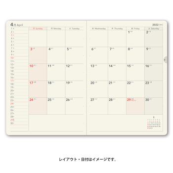 最安値 日本能率協会 22年4月始まり手帳ノルティ エクリ B6 5 ネイビー 日曜始まり 月間カレンダー 週間レフト 94 Aynaelda Com