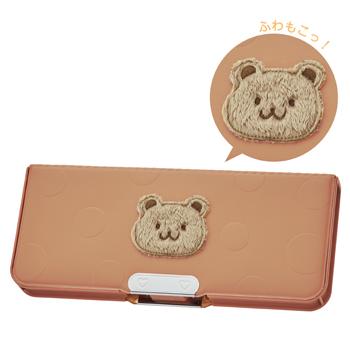 クツワ ふわもこあにまるず モカ マグネット筆入 筆箱 ペンケース 2ドア 新入学 学童 Sf021mc 文具マルシェ 通販 Yahoo ショッピング