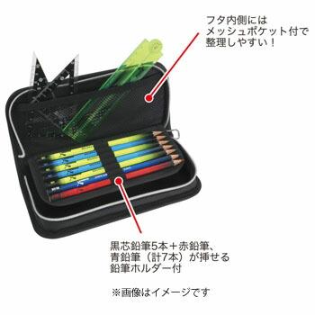 クツワ PUMA プーマ メタルキャットペンケース ブラック 筆箱 筆入れ