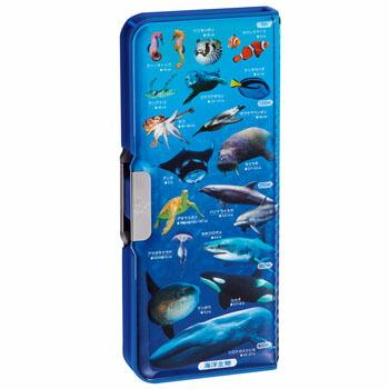 クツワ 学べる2ドア筆入(海洋生物) ペンケース 筆箱 SF022 : 文具