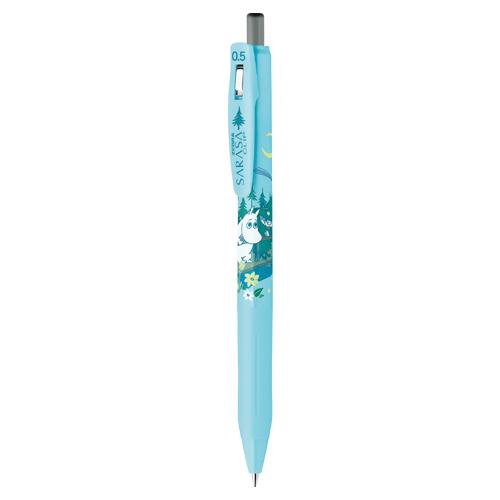 ☆ゼブラ 限定 サラサクリップ ジェルボールペン 0.5mm 黒4本セット