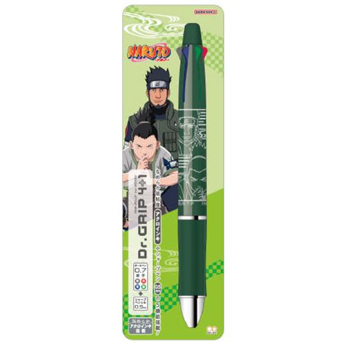 ☆サンスター文具 NARUTOナルト 奈良シカマル&猿飛アスマ ドクター