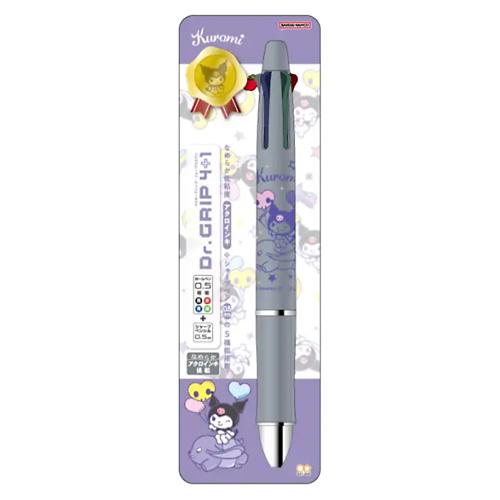 ☆サンスター文具 Dr.GRIPドクターグリップ4+1 ギフトペン 多機能ペン