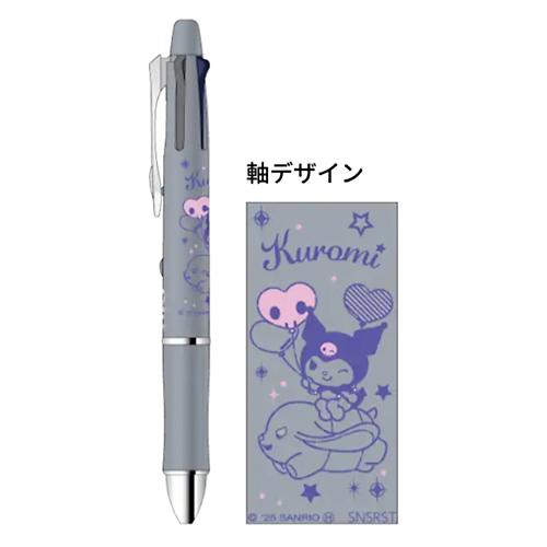 ☆サンスター文具 Dr.GRIPドクターグリップ4+1 ギフトペン 多機能ペン