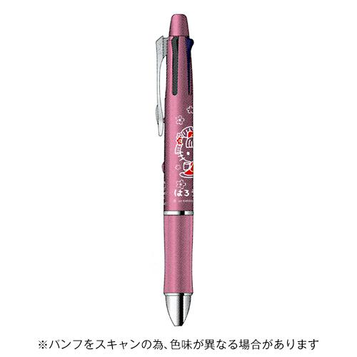 ☆サンスター文具 ギフトペン サンリオ 多機能ペン ドクターグリップ