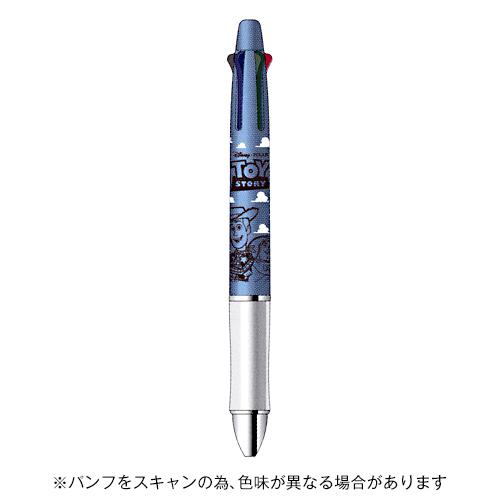 ☆サンスター文具 ギフトペン ディズニー 多機能ペン Dr.Gripドクター